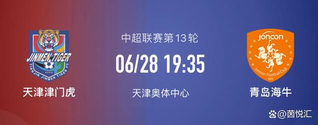 班宁父亲全新加盟颁奖典礼 共见电影人的巅峰时刻颁奖典礼当中，歌手胡杨林、卫薇儿的倾情演唱掀起了另一波热度，为闭幕式增添了一抹柔和的亮色